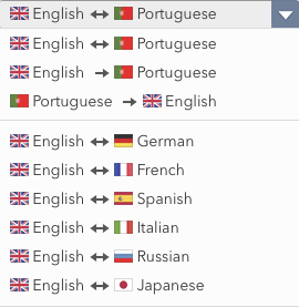 Translate Portuguese to English or vice-versa